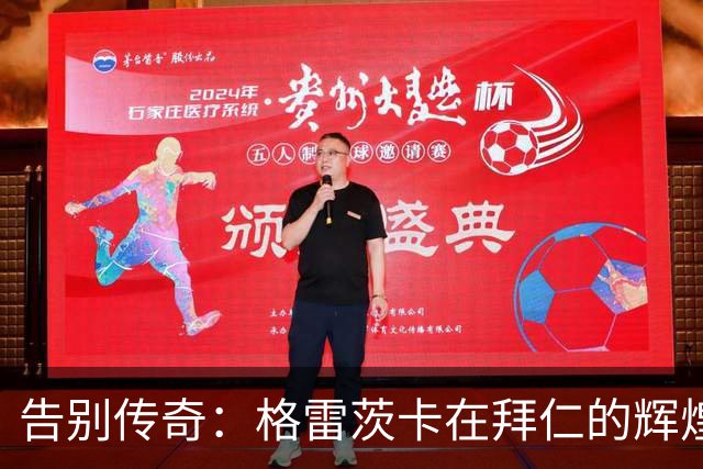 about image